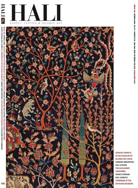 HALI – Spring 2008 Cover