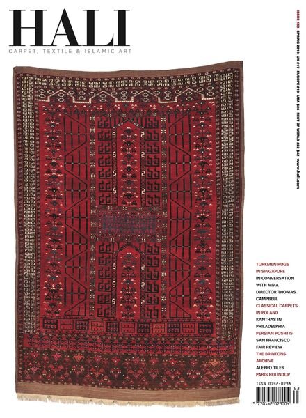 HALI – Spring 2010 Cover