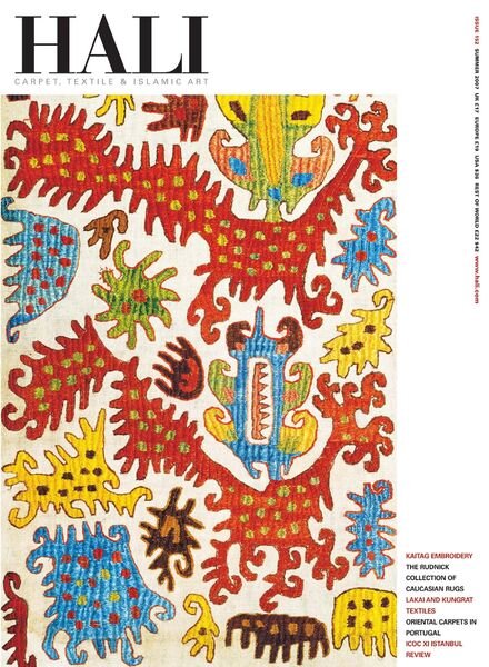 HALI – Summer 2007 Cover