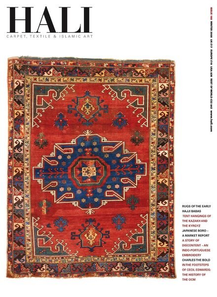 HALI – Winter 2008 Cover