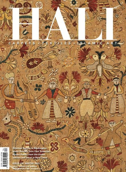 HALI – Winter 2012 Cover