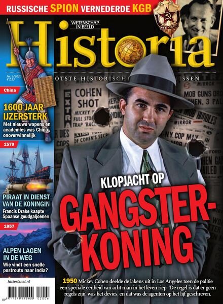 Historia Netherlands – juni 2020 Cover