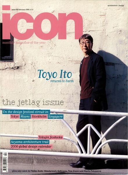 ICON – February 2006 Cover