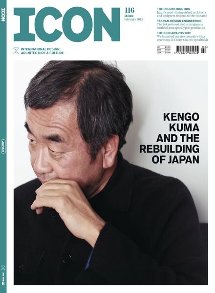 ICON – February 2013 Cover