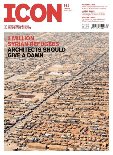 ICON – March 2015 Cover