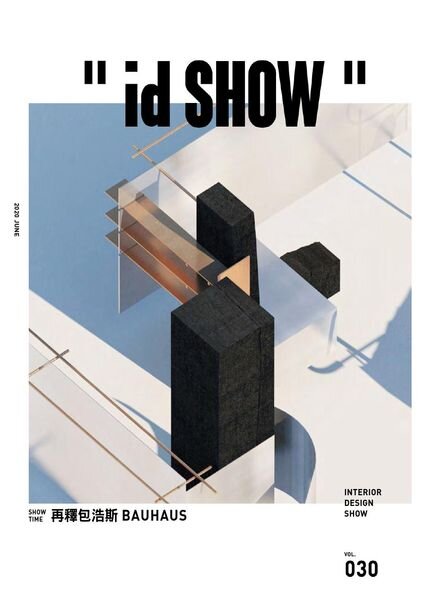 iDSHOW – 2020-06-01 Cover