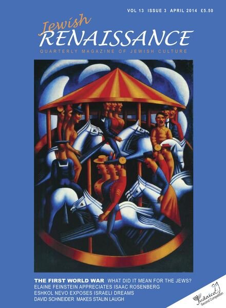 Jewish Renaissance – April 2014 Cover