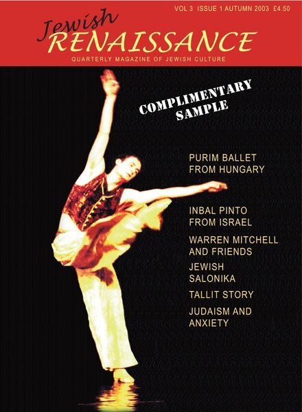 Jewish Renaissance – Autumn 2003 Cover
