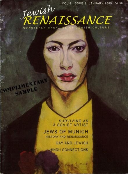Jewish Renaissance – January 2009 Cover