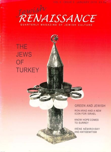 Jewish Renaissance – January 2010 Cover