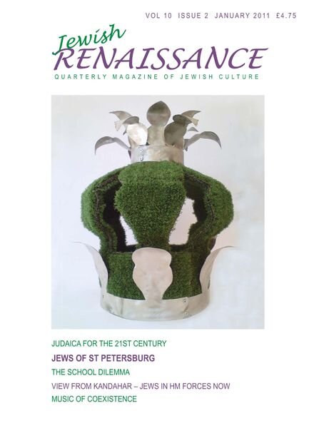 Jewish Renaissance – January 2011 Cover