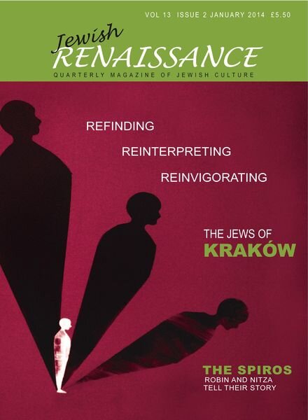 Jewish Renaissance – January 2014 Cover