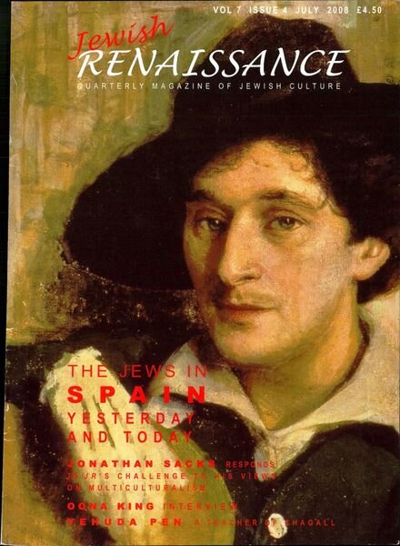Jewish Renaissance – July 2008 Cover