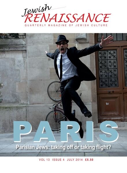Jewish Renaissance – July 2014 Cover