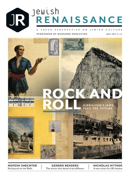 Jewish Renaissance – July 2017 Cover