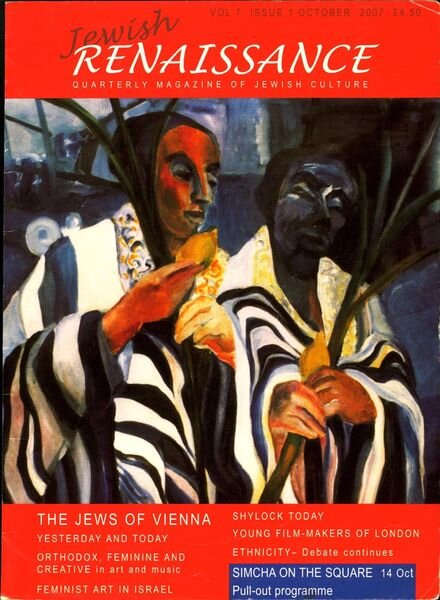 Jewish Renaissance – October 2007 Cover