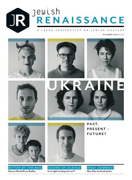Jewish Renaissance – October 2015 Cover