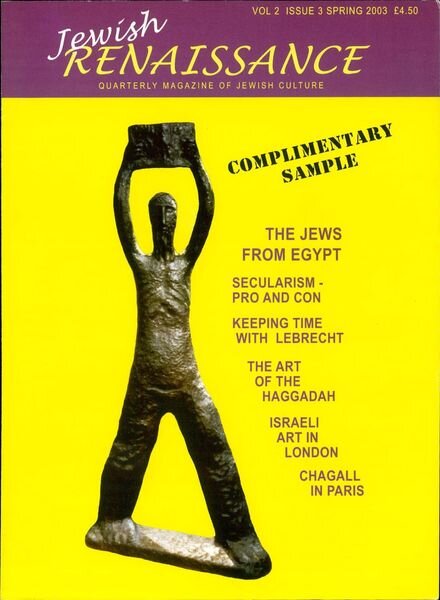 Jewish Renaissance – Spring 2003 Cover