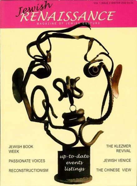 Jewish Renaissance – Winter 2002 Cover