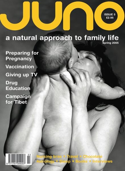 Juno – Spring 2005 Cover