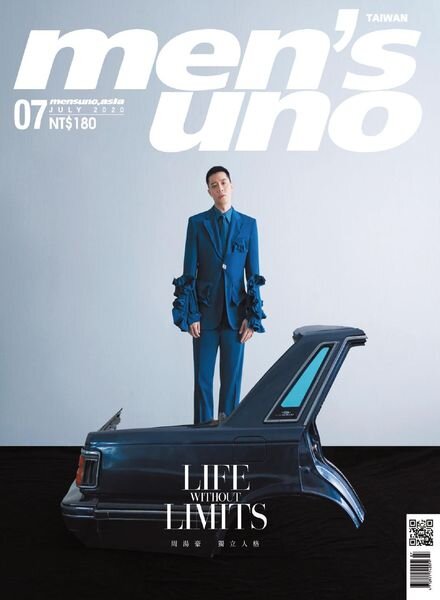 Men’s Uno Taiwan – 2020-07-01 Cover