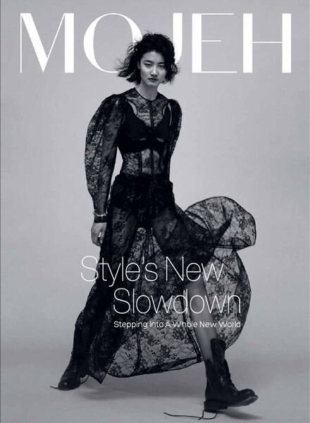 Mojeh Magazine – July-August 2020 Cover