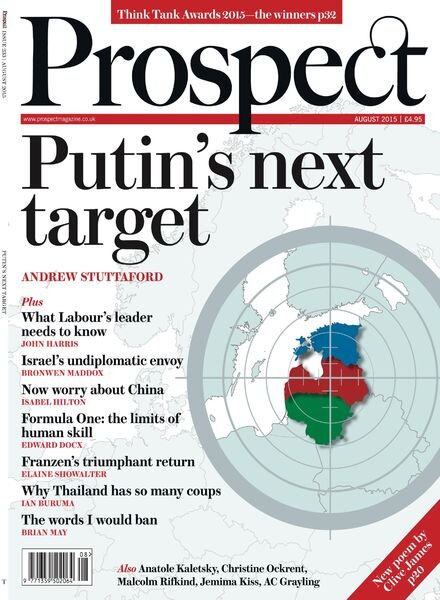Prospect Magazine – August 2015 Cover