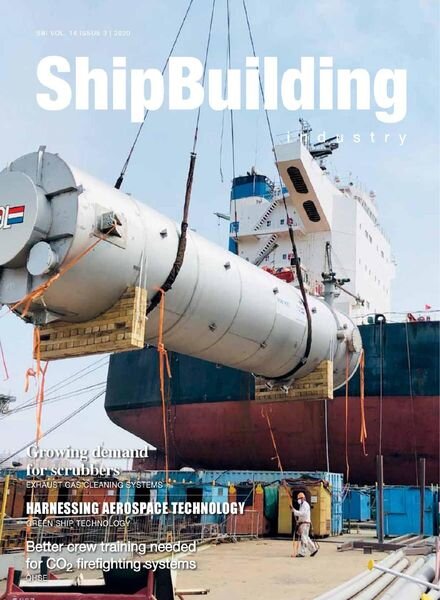 ShipBuilding Industry – Vol.14 Issue 3, 2020 Cover