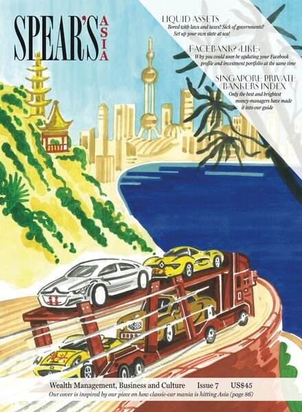 Spear’s – Asia – Issue 7 Cover