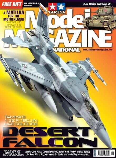 Tamiya Model Magazine – January 2020 Cover