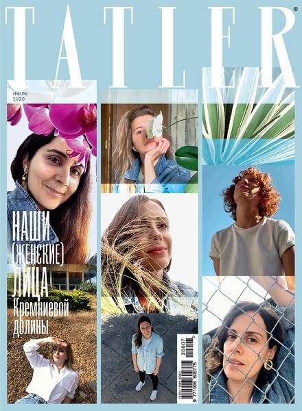 Tatler Russia – July 2020 Cover