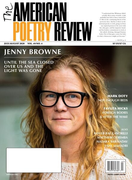 The American Poetry Review – July-August 2020 Cover