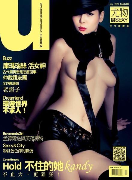 Usexy Taiwan – 2020-07-01 Cover