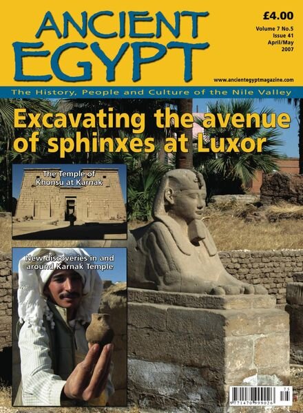 Ancient Egypt – April – May 2007 Cover