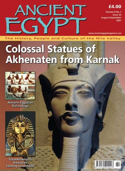 Ancient Egypt – August – September 2007 Cover