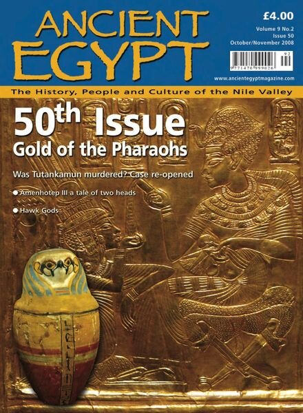 Ancient Egypt – October-November 2008 Cover