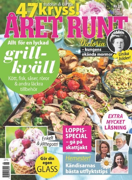 aret Runt – 02 juli 2020 Cover
