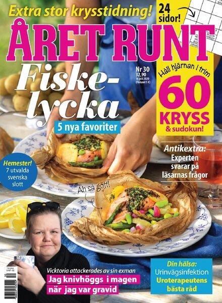 aret Runt – 05 juli 2020 Cover