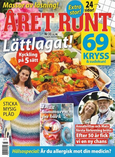 aret Runt – 06 augusti 2020 Cover