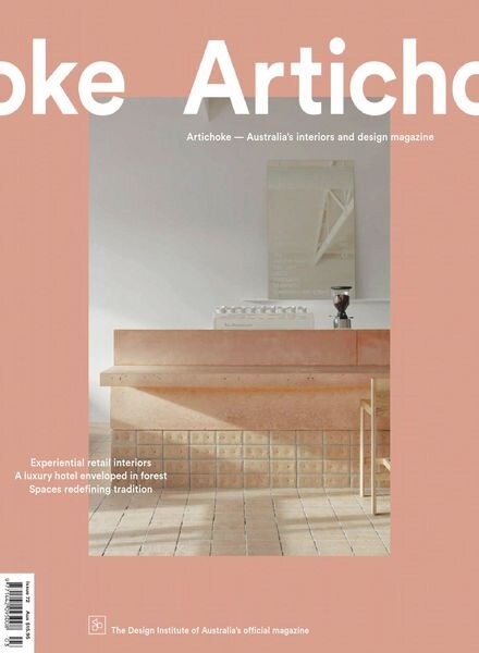 Artichoke – September 2020 Cover