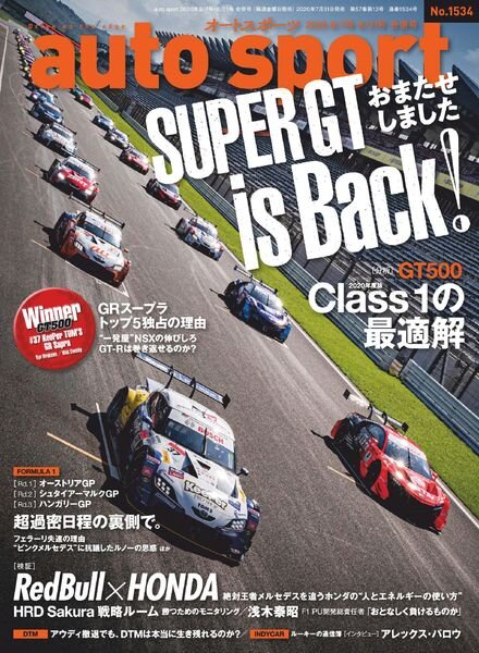 auto sport – 2020-07-17 Cover