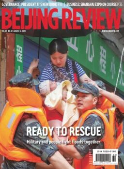 Beijing Review – August 06, 2020