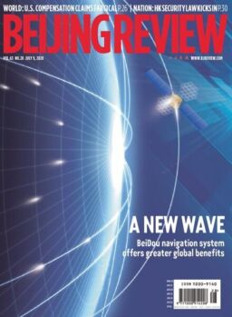 Beijing Review – July 09, 2020