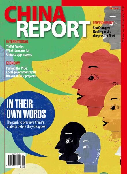 China Report – Issue 88 – September 2020 Cover