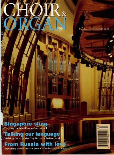 Choir & Organ – May-June 2003 Cover