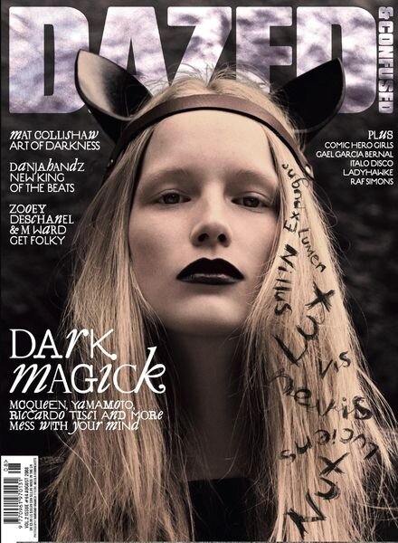 Dazed Magazine – August 2008 Cover