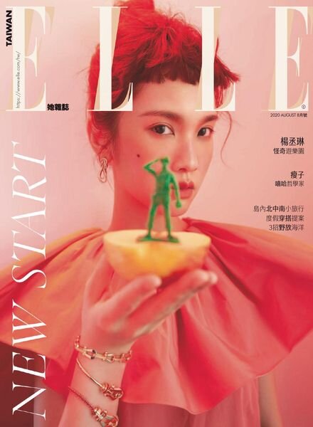 Elle Taiwan – 2020-08-01 Cover