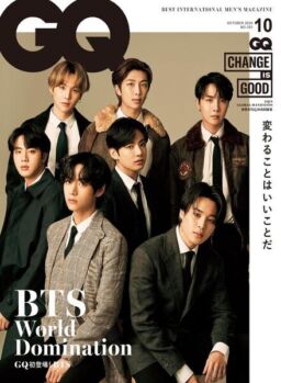 GQ JAPAN Special – 2020-08-01