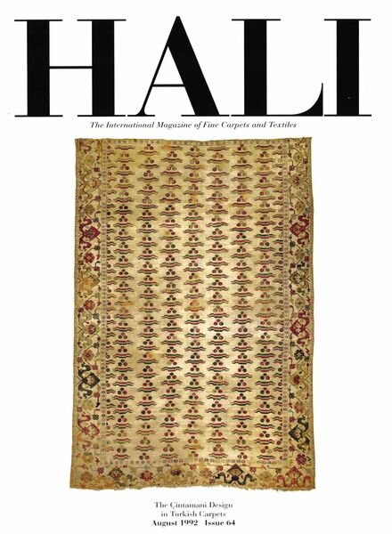 HALI – August 1992 Cover