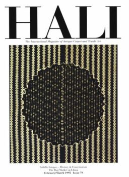 HALI – February-March 1995